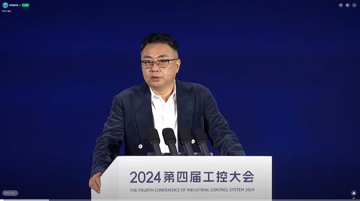 匯川技術(shù)董事長朱興明：數(shù)字技術(shù)與數(shù)字領(lǐng)導(dǎo)力，是應(yīng)對產(chǎn)業(yè)變革的時(shí)代需求