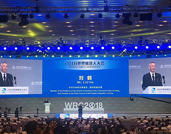 世界機(jī)器人盛會(huì)進(jìn)行時(shí)，直擊現(xiàn)場(chǎng)看這里